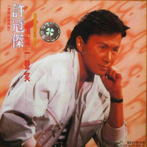 Z〇Z〇Z0女人另类Z〇老少酌
