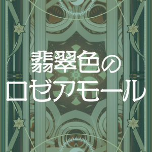 Z〇Z〇Z0女人另类Z〇老少酌
