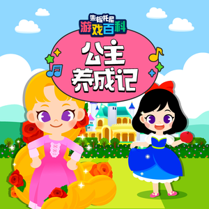 Z〇Z〇Z0女人另类Z〇老少酌
