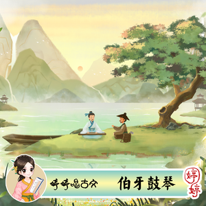 Z〇Z〇Z0女人另类Z〇老少酌
