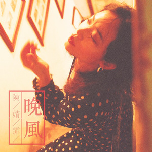 Z〇Z〇Z0女人另类Z〇老少酌
