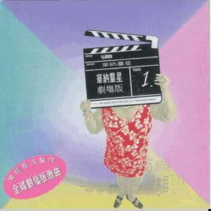 Z〇Z〇Z0女人另类Z〇老少酌
