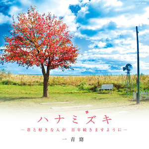 Z〇Z〇Z0女人另类Z〇老少酌
