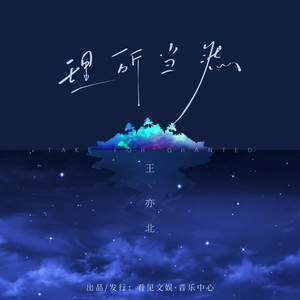 Z〇Z〇Z0女人另类Z〇老少酌
