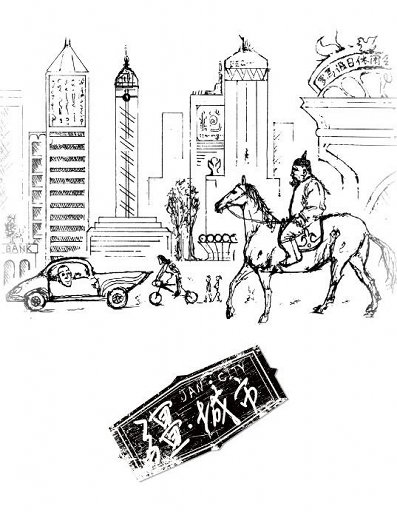 Z〇Z〇Z0女人另类Z〇老少酌
